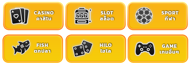 แจกเครดิตฟรีสล็อต ฝาก 1 บาท รับ 50